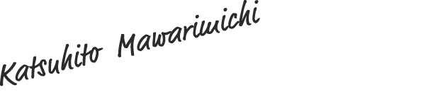 代表取締役社長  廻道 勝日土